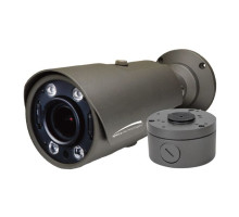 Speco H4FB2M 4 Megapixel HD-TVI Outdoor Bullet Camera with 2.7-12mm Lens