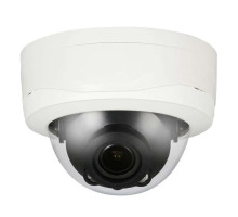 ENS HCC3281R-IR-Z 4K HDCVI IR Vari-Focal Dome Security Camera with 2.7-13.5mm Lens