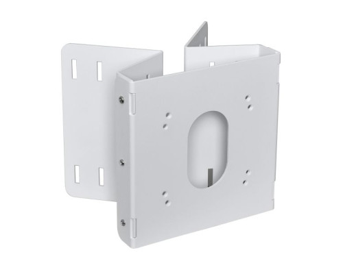 ATV HCM160 Corner Mount for use with Dome Cameras, White