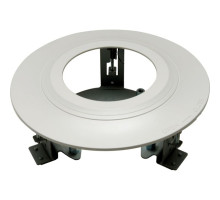 ATV HCS254V Flush Mount for use with Dome Cameras, White