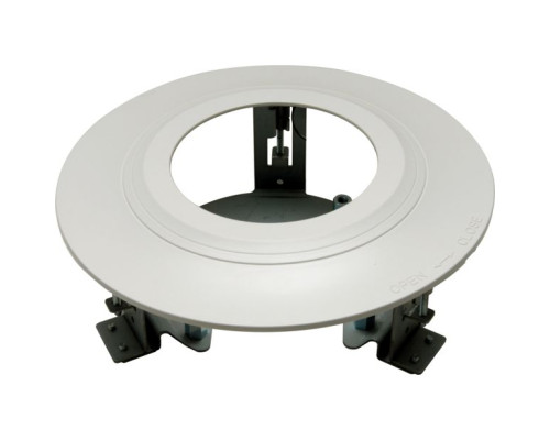 ATV HCS254V Flush Mount for use with Dome Cameras, White