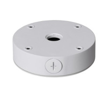 ATV HDA502 Junction Box for use with Dome Cameras, White