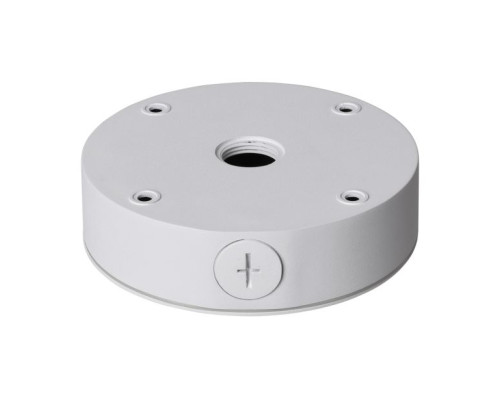 ATV HDA502 Junction Box for use with Dome Cameras, White