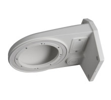 ATV HDB243X Wall Mount for use with Dome Cameras, White