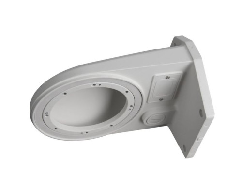 ATV HDB243X Wall Mount for use with Dome Cameras, White