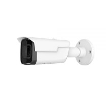 ENS HNC3I141T-IR-ZAS 4 Megapixel IR Outdoor Bullet Camera 2.7-13.5mm Lens