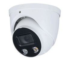 ENS HNC3I349H-ASPV-28 4 Megapixel Full-color Eyeball Network Security Camera with 2.8mm Lens