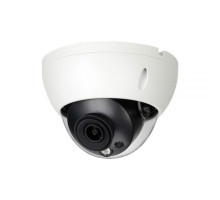 ENS HNC5I242R-IRS-28 4 Megapixel IR Outdoor Dome Camera 2.8mm Lens