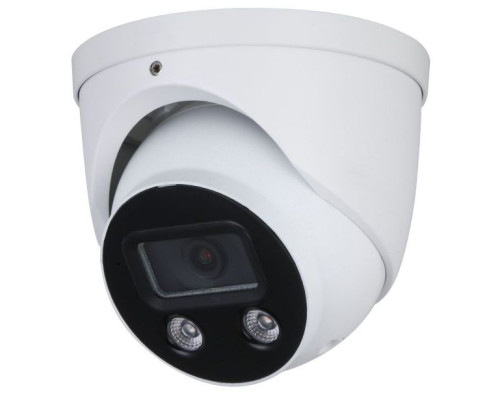 ENS HNC5I351H-ASEPV-28 5 Megapixel IR Outdoor Dome Camera 2.8mm Lens