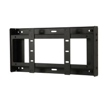 Peerless-AV HT642-002 Enclosed Tilt Wall Mount for 32' to 50' Flat Panel