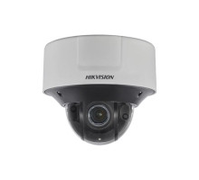 Hikvision iDS-2CD7546G0-IZHS 4 Megapixel IR Varifocal Dome Network Camera with 2.8-12mm Lens