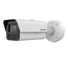 Hikvision iDS-2CD7A45G0-IZHSY-4-7-118mm 4 Megapixel DeepinView Moto Varifocal Bullet Camera with 4.7-118mm Lens