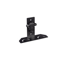 Bosch IIR-MNT-DLB Double L-Bracket