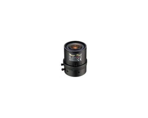 Ikegami IK-M13VM288IR 2.8-8mm F/1.2 3 Mega Pixel