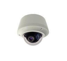 Pelco IME3122-1VP 3 Megapixel Pendant Mount Indoor Mini Dome IP Camera, 9-22mm Lens, Light Gray