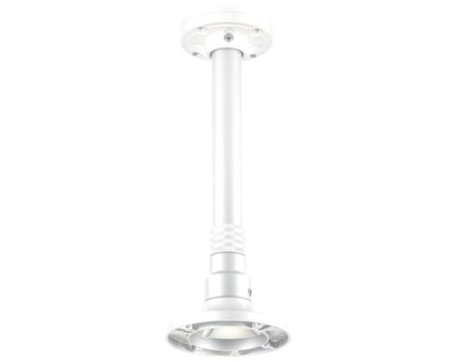 Speco INTPMW Pendant Mount, White