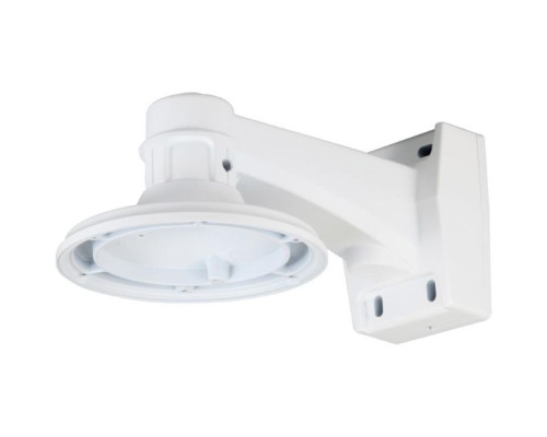 Speco INTWMW Dome Wall Mount, White