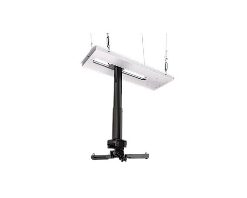 Crimson JKS-18A 12' - 18' Suspended Ceiling Projector Kit with JR Universal Adapter, Black