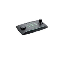 Bosch KBD-UXF USB CCTV-oriented keyboard