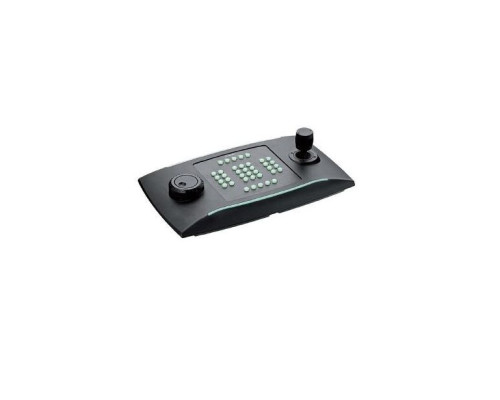 Bosch KBD-UXF USB CCTV-oriented keyboard