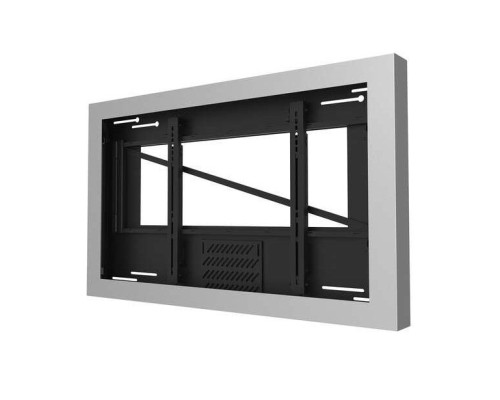 Peerless-AV KIL648-35D-S On-Wall Landscape Kiosk for 48' Displays up to 3.5' Deep, Silver