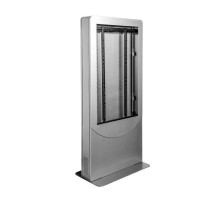 Peerless-AV KIPC2546-S 46' Portrait Kiosk, Silver