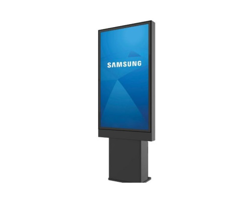 Peerless-AV KOF555-1OHF Outdoor Digital Menu Board, Supports (1) 55' Samsung OHF Display