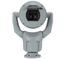 Bosch MIC-7522-Z30G 2 Megapixel Outdoor PTZ Camera, 30X Lens, Gray