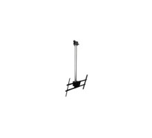 Peerless MOD-FPSKIT150-B Modular Ceiling Mount 32-60 In.