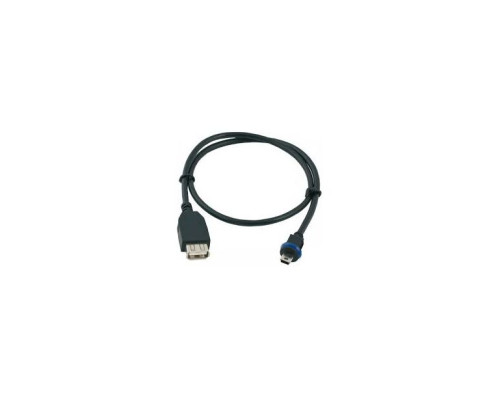 Mobotix MX-CBL-MU-STR-AB-5 USB Device Cable 5 m for D/S/V15 5m