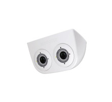 Mobotix MX-FLEX-OPT-DM-PW Dual Mount White