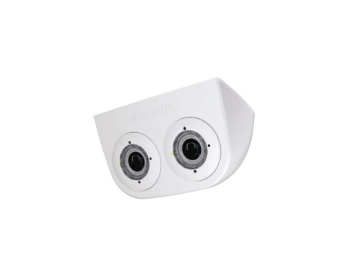 Mobotix MX-FLEX-OPT-DM-PW Dual Mount White