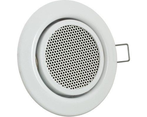 Mobotix MX-HALO-SP-EXT-PW SpeakerMount Speaker Camera White Finish