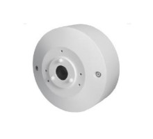 Mobotix Mx-M-BC-W Wall Mount for BC-4-IR