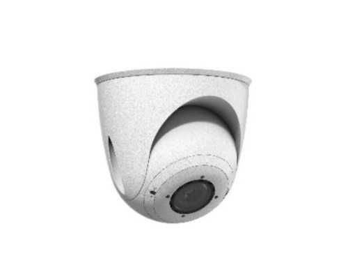 Mobotix Mx-M-PTMA PTMount S7x, White