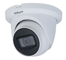 Dahua N42BJ62 4 Megapixel Starlight Eyeball Camera with 2.8mm Lens