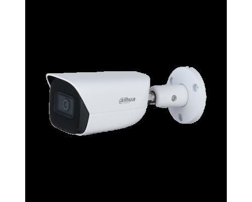 Dahua N43CB62 4 Megapixel Enhanced Starlight Network Bullet Camera with 2.8mm Lens