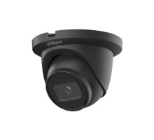 Dahua N43CG62-B 4 Megapixel Network IR Oudoor Dome Camera with 2.8mm Lens