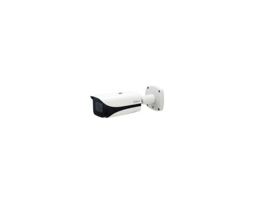 Dahua N45DB7Z 4 Megapixel Starlight+ Network Bullet Camera with Vari-focal 2.7-12mm lens