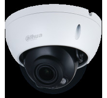 Dahua N53AM5Z 5 Megapixel Vari-focal Starlight Dome with Smart Motion Detection with 2.7-13.5mm Lens