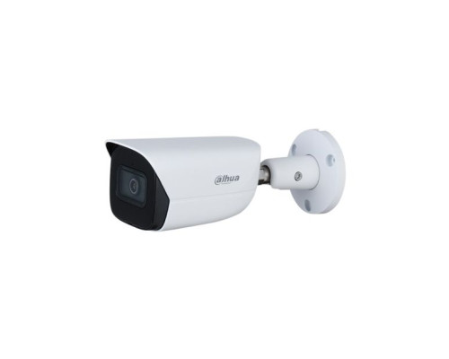 Dahua N53CB62 5 Megapixel Network IR Oudoor Bullet Camera with 2.8mm Lens