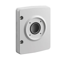 Bosch NDA-U-WMP Wall Mount Plate