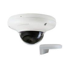 Speco O5P2 5MP Advanced Analytic IP Mini Dome Camera with IR, Included Wall Mount, White, NDAA, 2.8mm lens