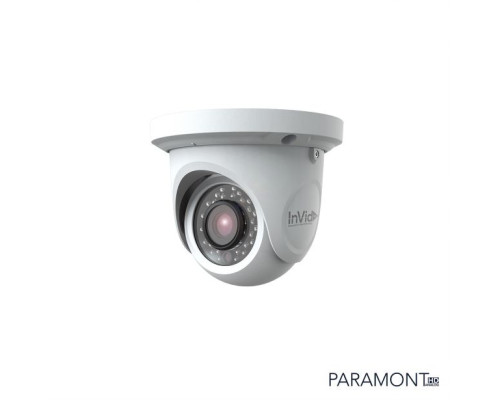 InVid PAR-C4TIR28 4 Megapixel TVI / AHD / CVBS Outdoor IR Turret Camera, 2.8mm, White Housing