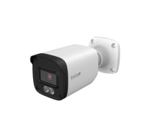 InVid PAR-C5BIR36AWL 5 Megapixel TVI/AHD/CVI/Analog Outdoor IR Bullet Camera with 3.6mm Lens