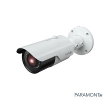 InVid PAR-C5BIRAL2812 5 Megapixel TVI / AHD / CVI / Analog Outdoor IR Bullet Camera, 2.8-12mm Lens