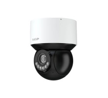 InVid PAR-P4PTZXIR2812NH-AIWL 4 Megapixel Network Outdoor Camera with 2.8-12mm Lens