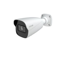 InVid PAR-P5BIRA2812NH-AI 5 Megapixel IP Plug & Play Outdoor IR Bullet Camera with 2.8-12mm Lens