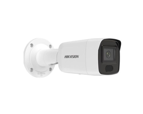 Hikvision PCI-B15F4S AcuSense 5 Megapixel IR Fixed Bullet Network Camera with 4mm Lens