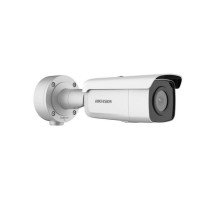 Hikvision PCI-LB15F4S AcuSense 5 Megapixel IR Fixed Bullet Network Camera with 4mm Lens